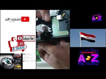 إصلاح مفتاح النور العالي و الرعاش سكودا أوكتافيا A7  Cruise Control Turn Signal Switch for Skoda A7