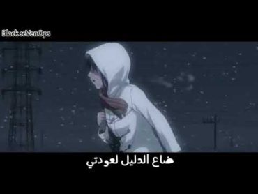 في وحدتي 🎵 اغنية عربية رائعة ومؤثرة ( مع الكلمات ) بدون موسيقى AMV