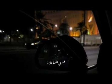 اسمراني عيونه سمرا ✨🖤حسين الجسمي