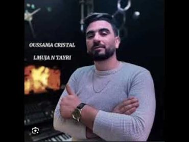 Oussama cristal  lahna ttetoufaras live 2023(inelmaden de amour Abdennour)