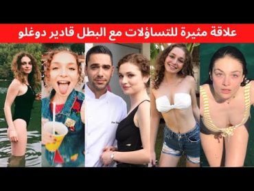 بطلة مسلسل وصفة الحب الحلقة 13 سيرا اريتورك ناز مشاكلها مع نسليهان؟ علاقتها بقادير، الندبة في وجهها