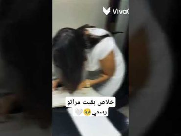 فرح رامي التوينز وماريا🙈🤍فرح رامي التوينزافراح اكسبلور ترند wedding