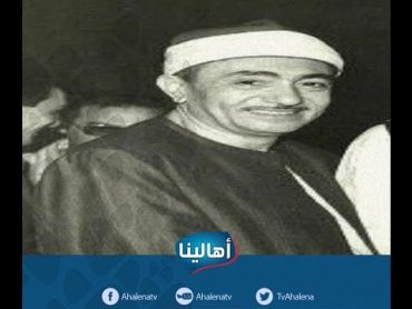 الروائع  ابتهال  الحوت والعنكبوت  من روائع الشيخ نصر الدين طوبار