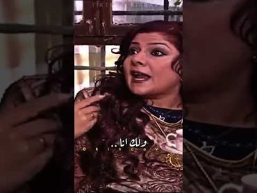 سعاد تتحلف لفريال 😂  نهفات باب الحارة