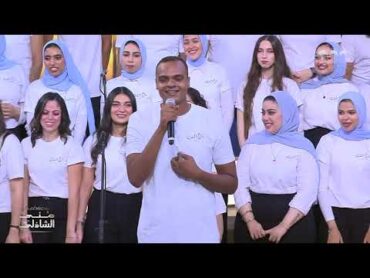 يادنيا سمعاني .. ابويا وصاني   العظمة لما تطلع من روح الشرق