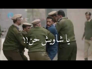 افجر حالات واتس مهرجانات 2021 حالات واتس عنبر يسمع ليا حمو الطيخا ومودي امين( انا محطوط وضحايه )