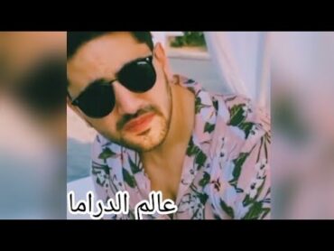 جديد اغاستيا 😍ع اغنيه هنديه من مسلسل فناء سأموت فداء الحب❤الجزء الثالث