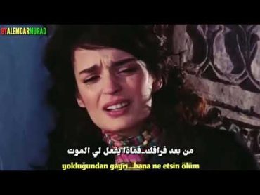 اغنية بدايه مسلسل دموع الورد