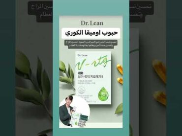 Book now kuwait bahrain uae oman kuwait ksa kpop health skincare beauty