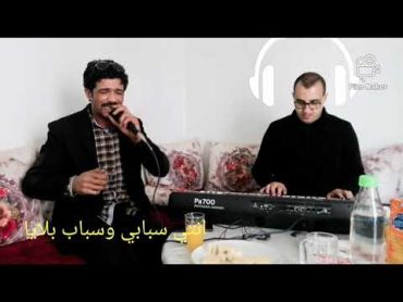 انتي سبابي وسباب بلايا شاب خالدcheb khaled nti sbabi w sbab blaya