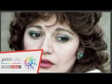 لأول مرة.. شاهد مقتنيات أميرة السينما المصرية مديحة كامل