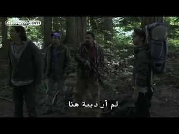 فيلم الرعب لمحبي وحوش الغابه كامل ومترجم