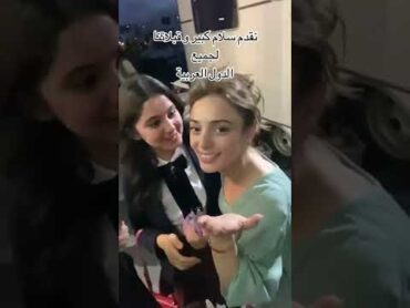 جزائرية إلتقت  ابطال مسلسل إسمعني   يتكلمو عربي وقالو الجزائر  🇩🇿 🇹🇷  😭😭❤️‍🔥