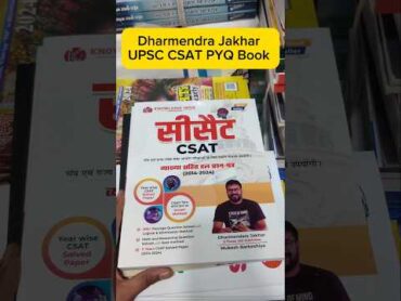 UPSC CSAT PYQ Book by Dharmendra Jakhar upscmotivation upscbooks iasoffice