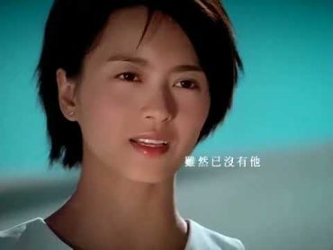 梁詠琪 Gigi Leung 愛的代價 MV 720p