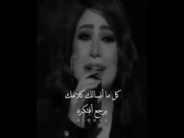 الفنانه بوسي تبدع وتطرب الجمهور ب اغنية شيرين "الكدابيين"