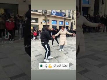 بطلة الجزائر فالجيدو كوثر واعلال روبلتها مع اصدقائها المغاربة في باريس ⁦🇩🇿⁩💕⁦🇲🇦⁩