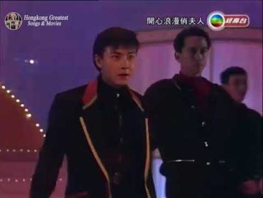 【Vietsub】真真假假(1992年)/Thật Thật Giả Giả Trương Vệ Kiện (Dicky Cheung 張衛健)OST Nhật Nguyệt Thần Kiếm 2