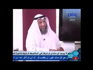 600  لماذا يكره الروافض خالد بن الوليد وهل براءة الرسول منه صحيحة؟ والرد على السؤال/مراجعة المراجعات