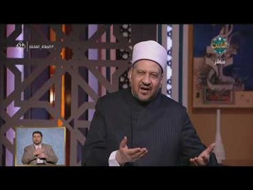 الرد النهائي من أمين الفتوى "هل الموسيقى حرام أم حلال"  فتاوى الناس