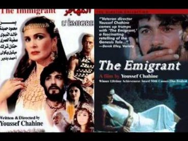 موسيقي فيلم المهاجر .. The Emigrant SoundTrack  Yosef Chahine.