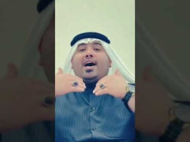 حزین نعی کارثه یبچی الصخر 😭 الفنان ضاحی الاهوازی و مهدی الساری