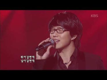 성시경(Sung Sikyung)  그대 내 맘에 들어오면은 [콘서트7080]  KBS 20071117 방송