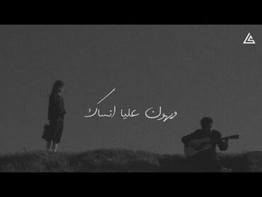 حالات واتس مسلم  Muslim " مين كان سبب " 💙✨