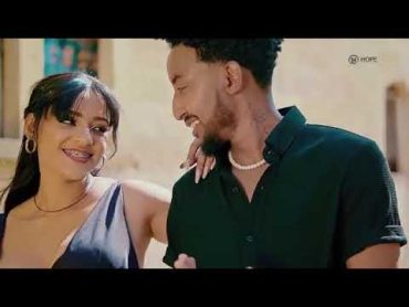 New Ethiopian Music by Dawit Mengistu ~ Yala anchi (ያለ አንቺ) Official Videos 2024