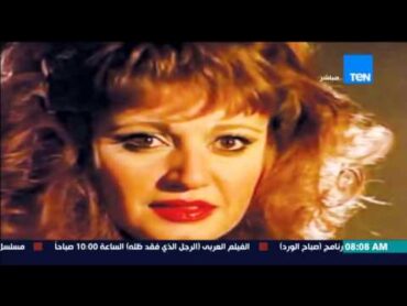 صباح الورد  "بروفايل اليوم" التاريخ الفني والسينمائي للفنانة مديحة كامل .. أميرة السينما المصرية