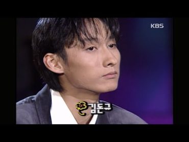 김돈규(Kim Donkyoo)  나만의 슬픔 [이소라의 프로포즈]  KBS 19970315 방송