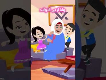 قصص رعب 👿 امرأة شكلها مخيف لكن قلبها.. 🦹‍♀️ اندلسية حكايات عربية روايات ريم انميشن