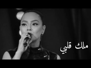 اغنيه تركيه رائعه  ملك قلبي  ايبرو غونديش  اغاني تركيه Ebru Gundeş  Gönlümün efendisi