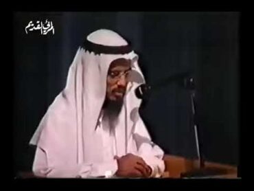 تلاوة نادرة للشيخ ابوبكر الشاطري سورة غافر