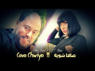 Cheba Sabah 2023 FT Manini Sahar  Cv Chwiya  صافا شوية  Live Solazur