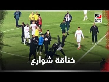 خناقة شوارع بين لاعبي الأهلي والزمالك عقب فوز الأحمر ببطولة أفريقيا