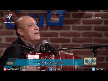 ترنيمة اطمن خايف ليه  القس أمجد سعد ذكري + المرنم رامز اسحق  برنامج هانرنم تاني