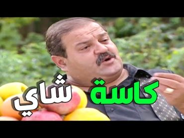 مرايا الحلقة 76