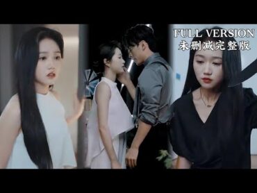 [MULIT SUB] The Blind Woman&39;s Revenge. ⭐Yue Yuting comeback⭐dramachina