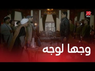 مسلسل لمعي القط  الحلقة 24 الضابط هشام وجها لوجه أمام لمعي في العزاء