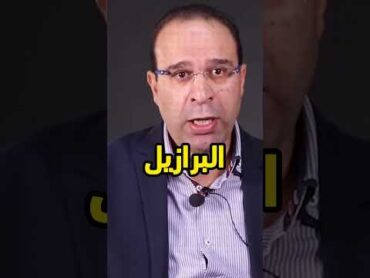 من يشجع المعلقين في كرة القدم  رؤوف خليف يشجع فريق صغير و عصام الشوالي يعلنها