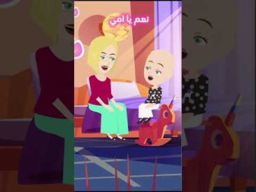 قصص رعب 👿 ابنتي شعرها سقط  🦹‍♀️ اندلسية حكايات عربية روايات ريم انميشن اكسبلور