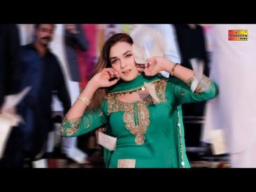 Akhiyan Junab Diyan Botlaan Sharab Deyian  Disha Rani  Latest Dance