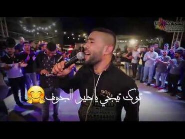 جديد معين الاعسم حالات تلعب في قلبي💔 وانا طيعه 😭حزين