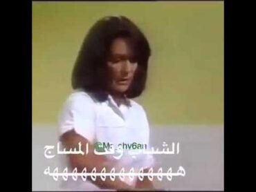 الشباب وقت المساج