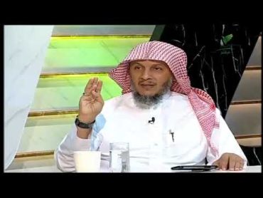 في 3 نقاط فقط.. وصفة علاجية للقضاء على الوسواس القهري يقدمها الشيخ حمد العتيق