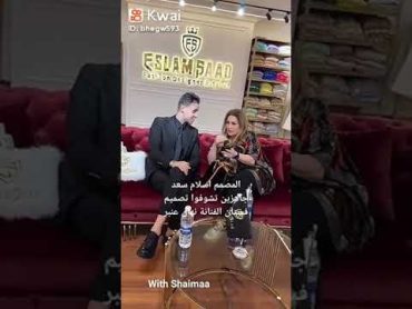 المصمم اسلام سعد جاهزين تشوفوا تصميم فستان الفنانه نهال عنبر