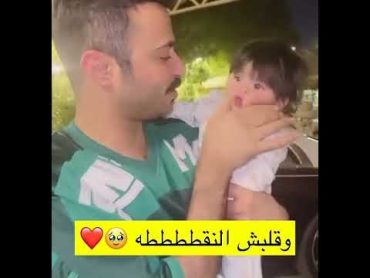 شباب البومب  ما شاء الله تبارك الله 😍