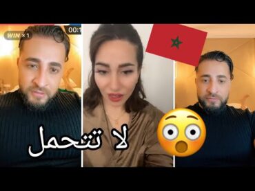 انطونيو سليمان مع المغربية الساخنه ولا تستطيع تحمل انطونيو بسبب جماله