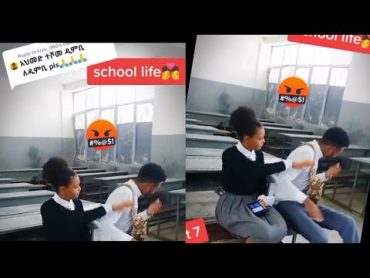 School life Ethiopian students tiktok video